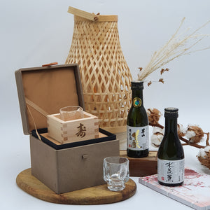 Wabi Sabi Sake Masu Gift Set