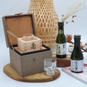 Wabi Sabi Sake Masu Gift Set