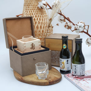 Wabi Sabi Sake Masu Gift Set